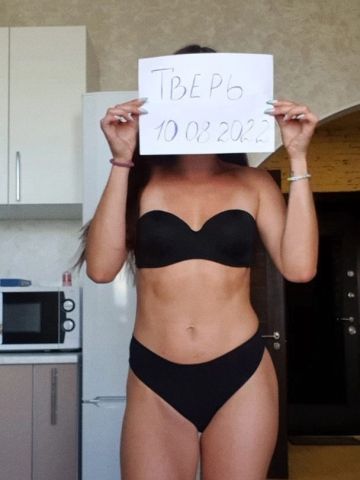 Ида